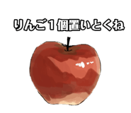 882180100