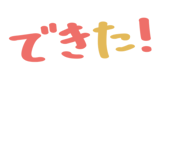 882180395