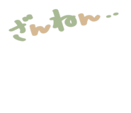 882180402