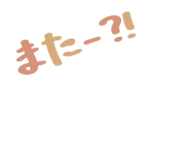 882180404