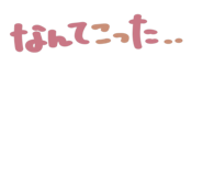 882180408