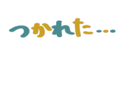 882180411