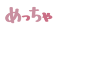 882180414