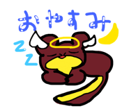 882180651