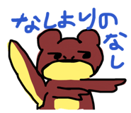 882180656