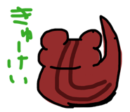 882180663