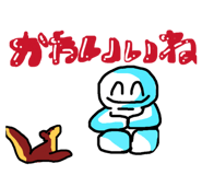 882180670