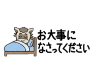 882180740