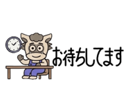 882180741