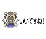 882180744