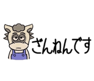 882180752