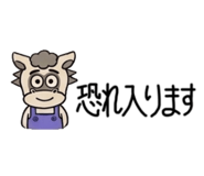 882180754