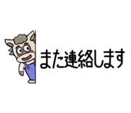 882180756