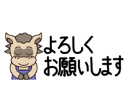 882180757