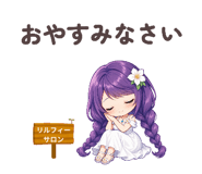 882180854