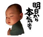 882183330