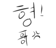 882184311