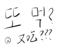882184325