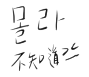 882184328