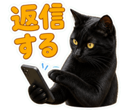 882185159