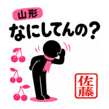 882186954
