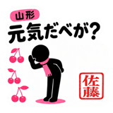 882186957