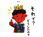 882187169