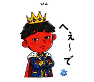 882187170