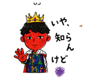 882187173