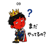 882187177