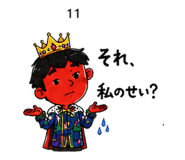 882187179