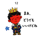 882187180