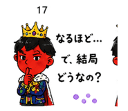 882187185