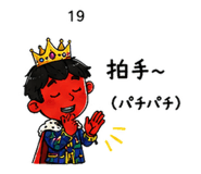 882187187