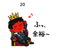 882187188