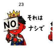 882187191