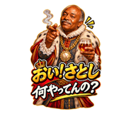 882187449