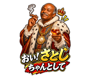 882187451