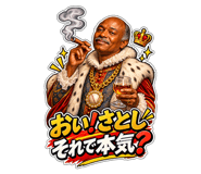 882187454