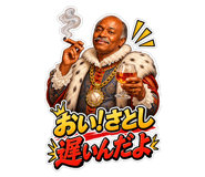 882187455