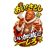 882187459