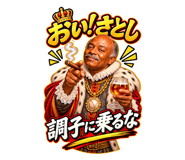 882187460
