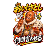 882187461