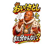 882187462