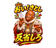 882187464