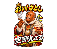882187467