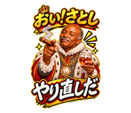 882187468