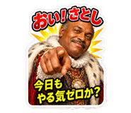 882187469