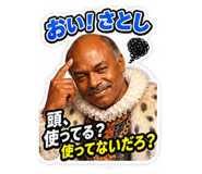 882187472