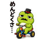 882192185
